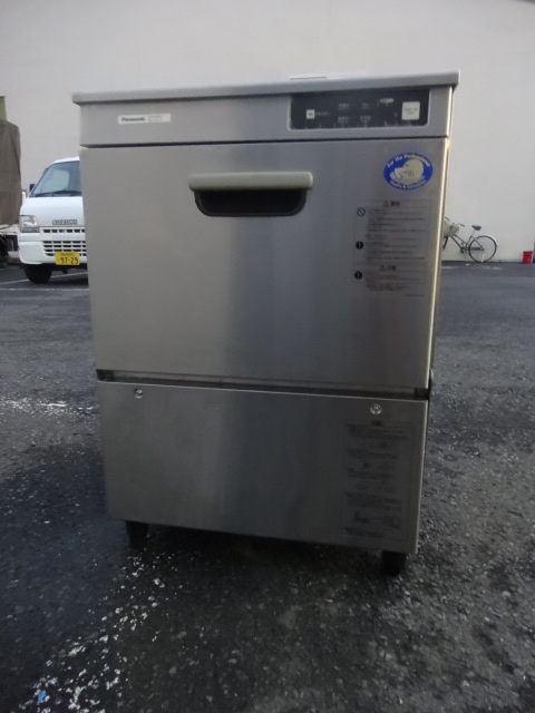 DW UD44U 神奈川 にて厨房機器 パナソニック 業務用食器洗浄機 DW UD44Uを買取 いたしました。