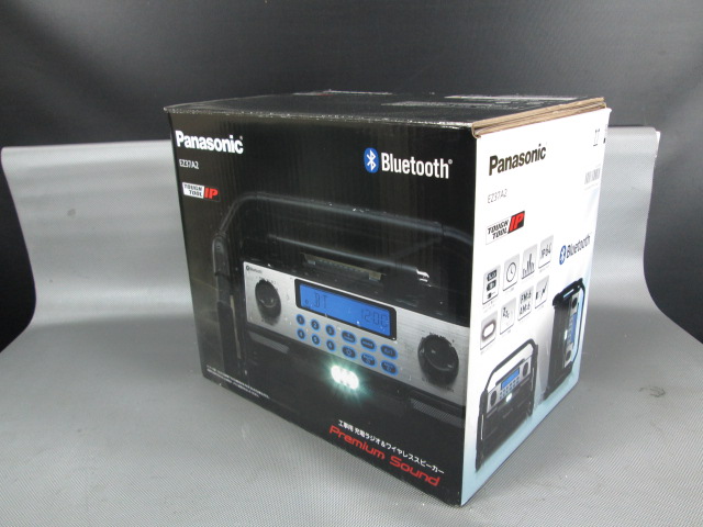 パナソニック Panasonic 工事用充電ラジオ&ワイヤレススピーカー EZ37A2