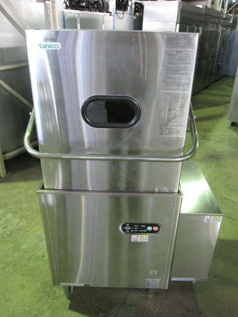 TDWD 6SE 神奈川 にて 厨房機器 業務用食器洗浄機を買取 いたしました。