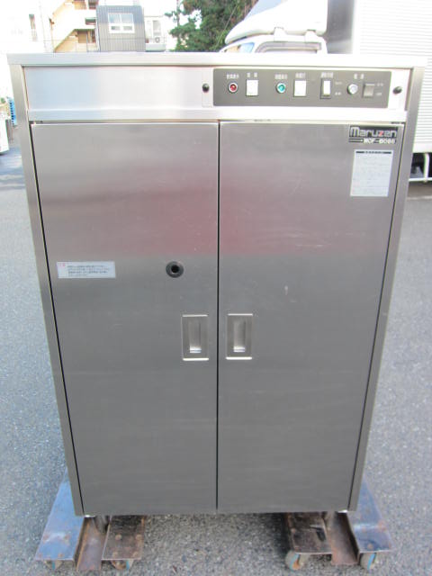 MCF B086 東京 にて、厨房機器 マルゼン 包丁まな板殺菌庫MCF B086を買取致しました