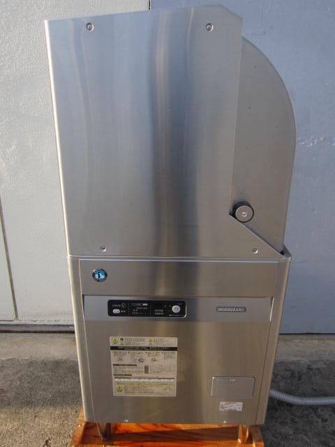 JWE 450RUA R 神奈川にて厨房機器 ホシザキ電機 業務用食器洗浄機を買取いたしました。