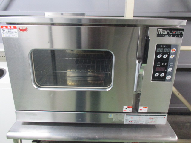 MCO 7TD 神奈川にて厨房機器 マルゼン ガス式コンベクションオーブンを買取いたしました。