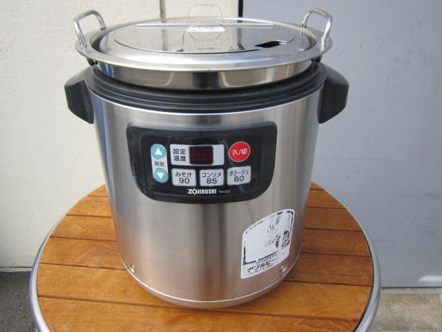 TH CU080 神奈川にて、厨房機器　 象印マホービン マイコンスープジャー TH CU080を買取いたしました。