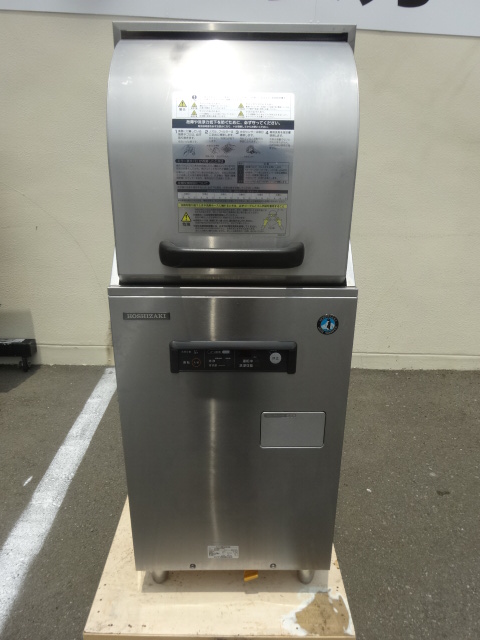 JW 350RUF 横浜にて、厨房機器 ホシザキ 食器洗浄機（50Hz専用） JW 350RUFを買取いたしました。