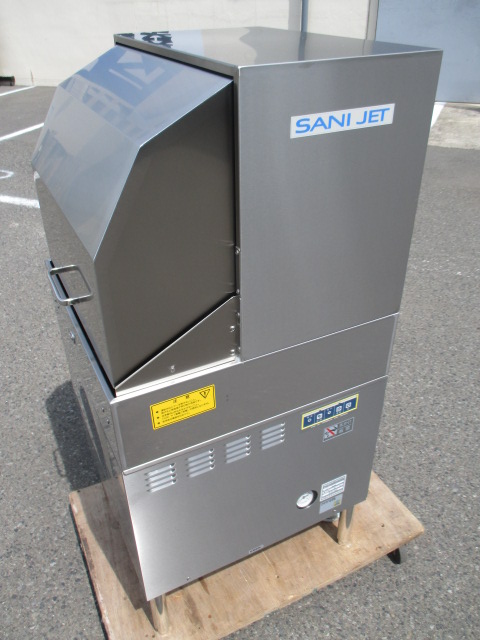 SD62SA L 東京にて、厨房機器 日本洗浄機 業務用食器洗浄機を買取いたしました。