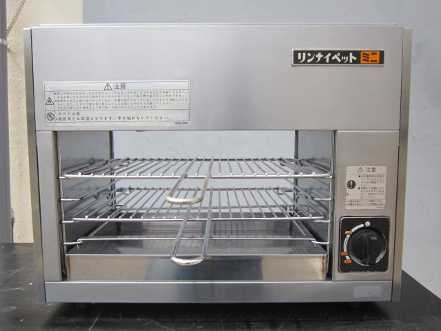 RGP 42SV 東京にて、厨房機器 リンナイ ガス赤外線グリラー RGP 42SVを買取いたしました。