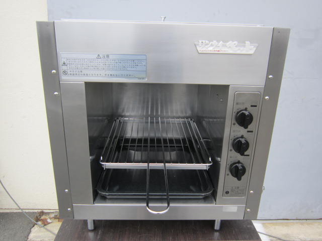 RGP 43SV 神奈川にて、厨房機器 リンナイ ガス赤外線グリラー RGP 43SVを買取いたしました。