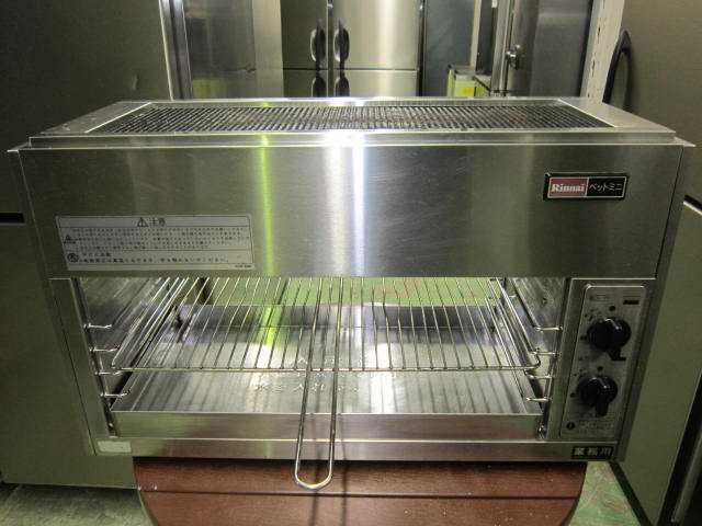 RGP 62SV 東京にて、厨房機器 リンナイ ガス赤外線グリラー RGP 62SVを買取いたしました。