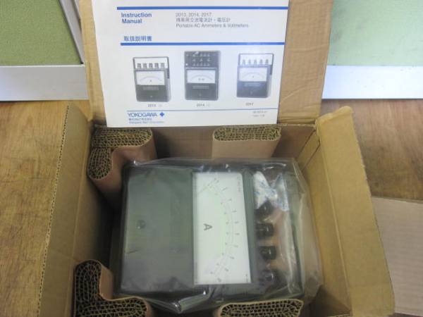 2013 横浜にて、工具 横河 携帯用交流電流計2013を買取いたしました。