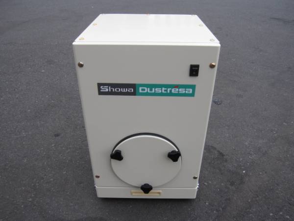CFA 110 横浜にて、工具  昭和電機 ダストレーサ 集塵機を買取いたしました。