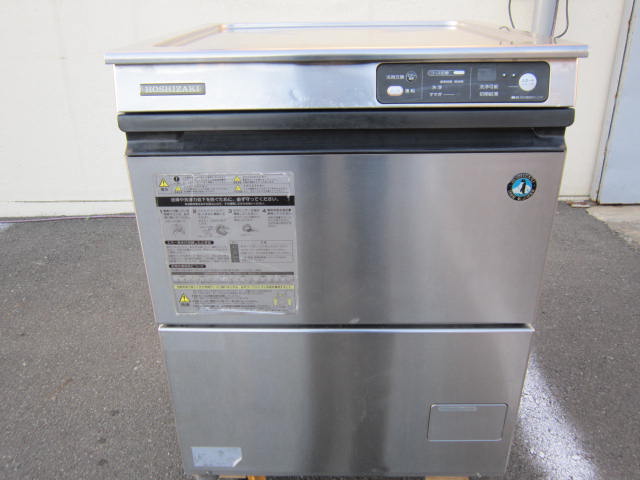 JWE 400TUA3 東京にて、厨房機器  ホシザキ 業務用食器洗浄機 JWE 400TUA3を買取いたしました。