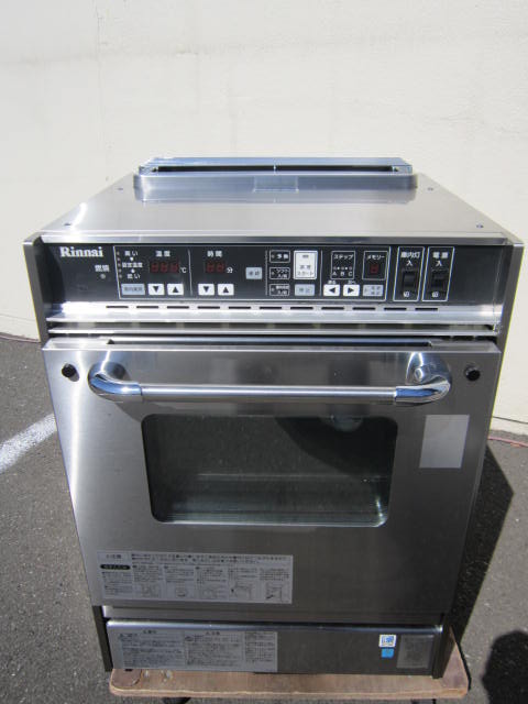RCK S20AS3 横浜にて、厨房機器 リンナイ ガス高速オーブン「コンベック」を買取いたしました。