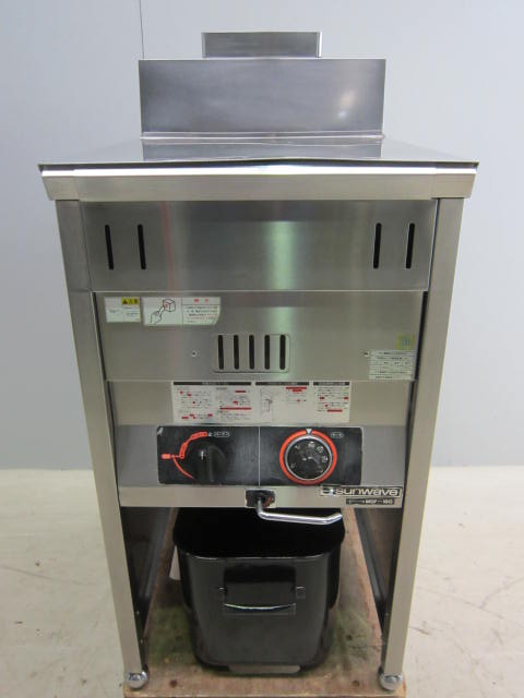 MGF 18G 東京にて、厨房機器 マルゼン 業務用ガスフライヤー MGF 18Gを買取いたしました。