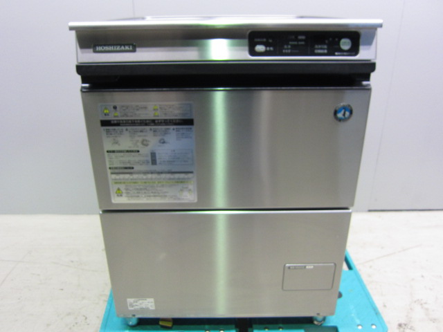JWE 400TUA 横浜にて、厨房機器 ホシザキ電機 業務用食器洗浄機 JWE 400TUAを買取いたしました。