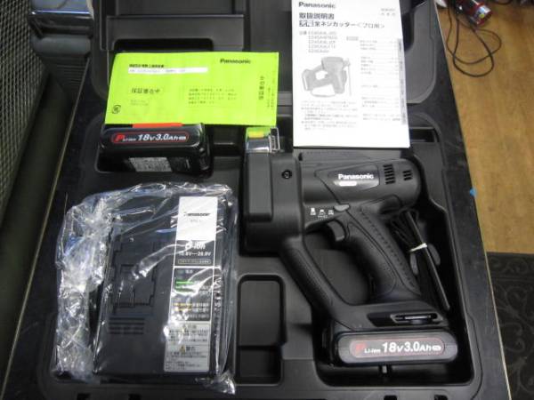 EZ45A4PN2G B 横浜にて、工具 パナソニック 18V 全ネジカッター EZ45A4PN2G Bを買取いたしました。