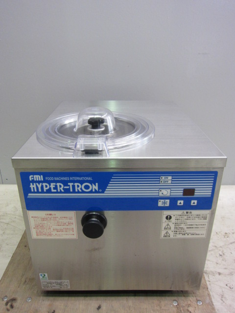 HTF 3 横浜にて、厨房機器 FMI ハイパートロンミニ HTF 3を買取いたしました。