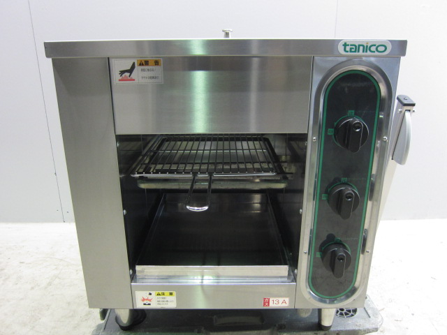 TIG 60 横浜にて、厨房機器 タニコー 上火式ガス赤外線グリラー TIG 60を買取いたしました。