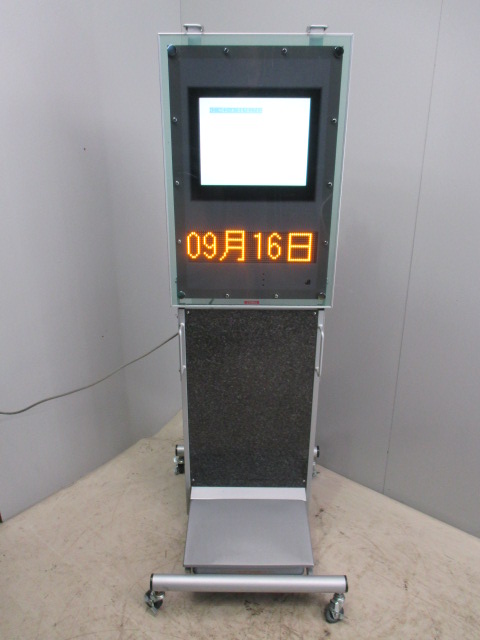 DS L415S 横浜にて、厨房機器 ホシザキ電機 リーチイン冷蔵ショーケース RSC 90CT 1Bを買取いたしました。