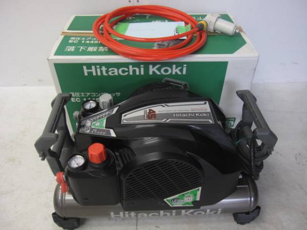 EC1445H2 横浜にて、工具 日立工機 高圧エアコンプレッサー EC1445H2を買取いたしました。