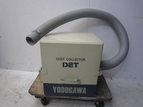 DET200A 横浜にて、工具 淀川 カートリッジフィルター 集塵機  DET200Aを買取いたしました。