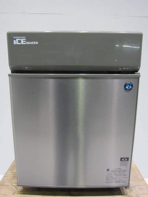 IM 20CM 東京にて、厨房機器 ホシザキ電機 20kg製氷機 IM 20CMを買取いたしました。