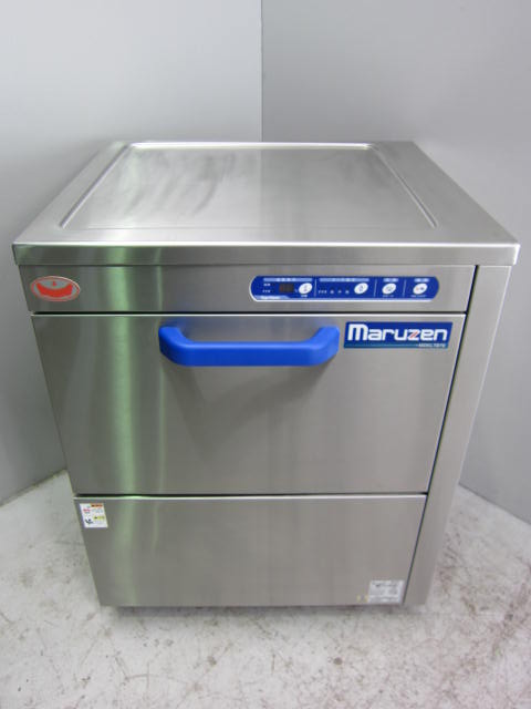 MDKLTBE7E 東京にて、厨房機器  マルゼン 食器洗浄機 MDKLTBE7Eを買取いたしました。